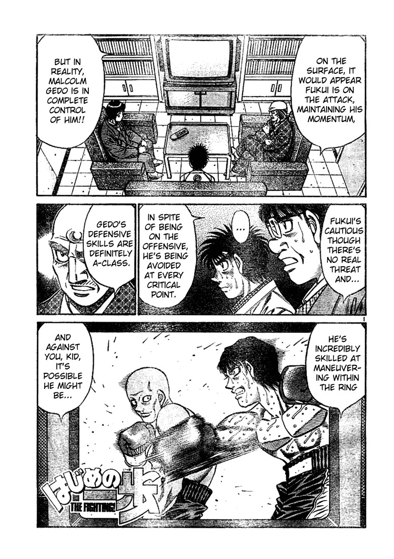 Hajime no Ippo Chapter 761 1